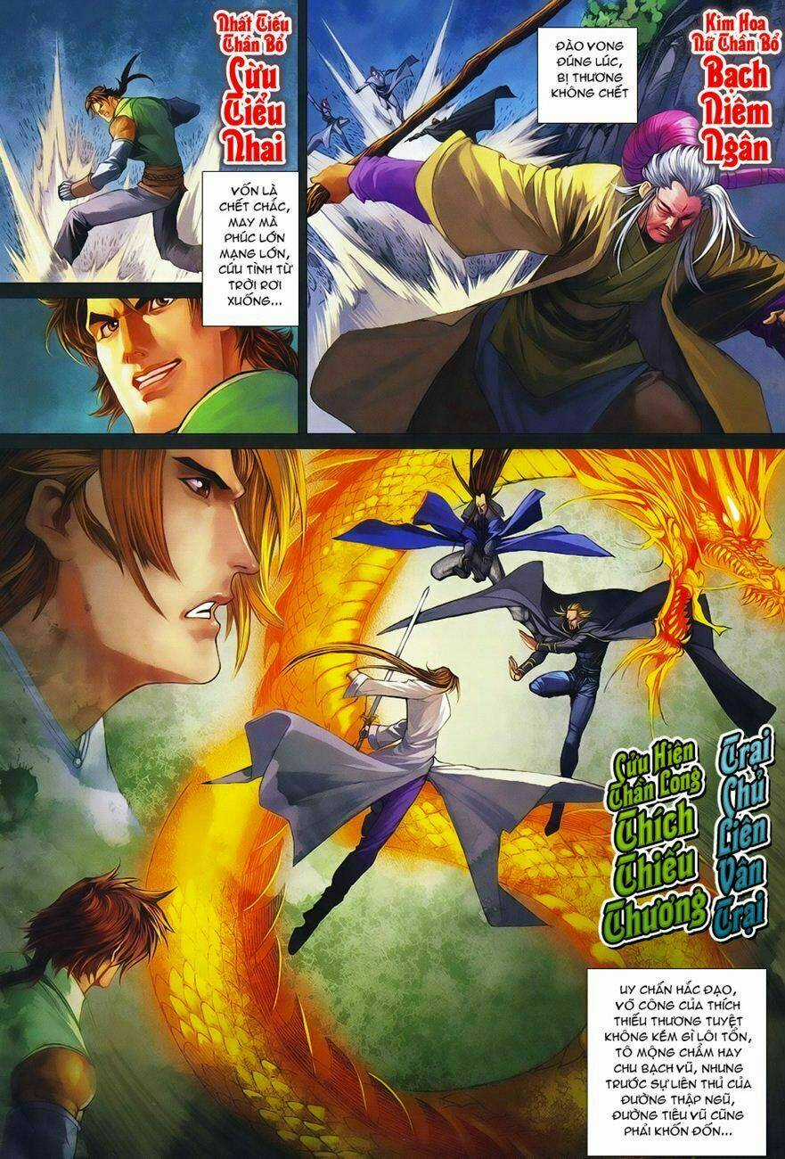 Tứ Đại Danh Bổ Chapter 365 trang 16