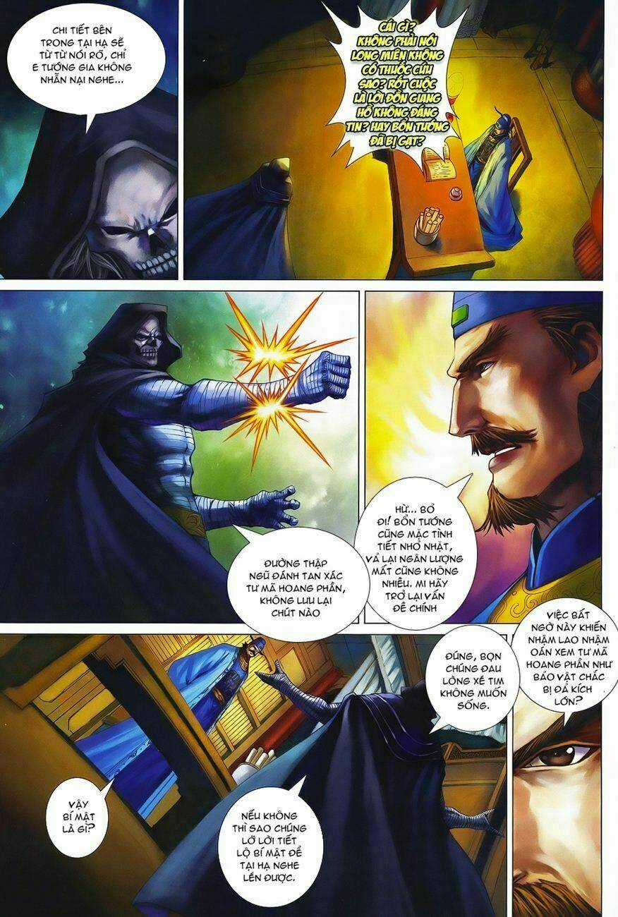 Tứ Đại Danh Bổ Chapter 365 trang 2
