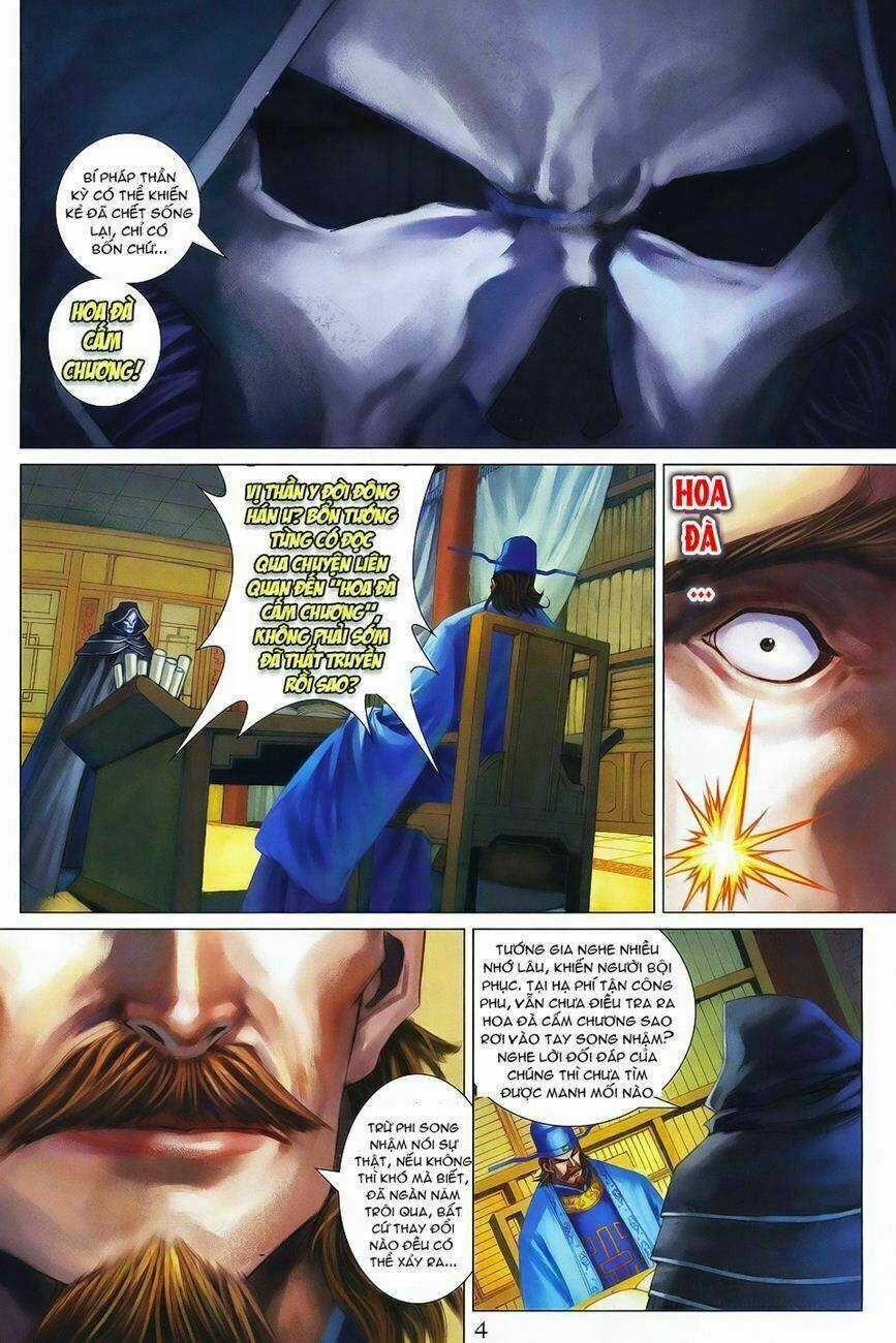 Tứ Đại Danh Bổ Chapter 365 trang 3