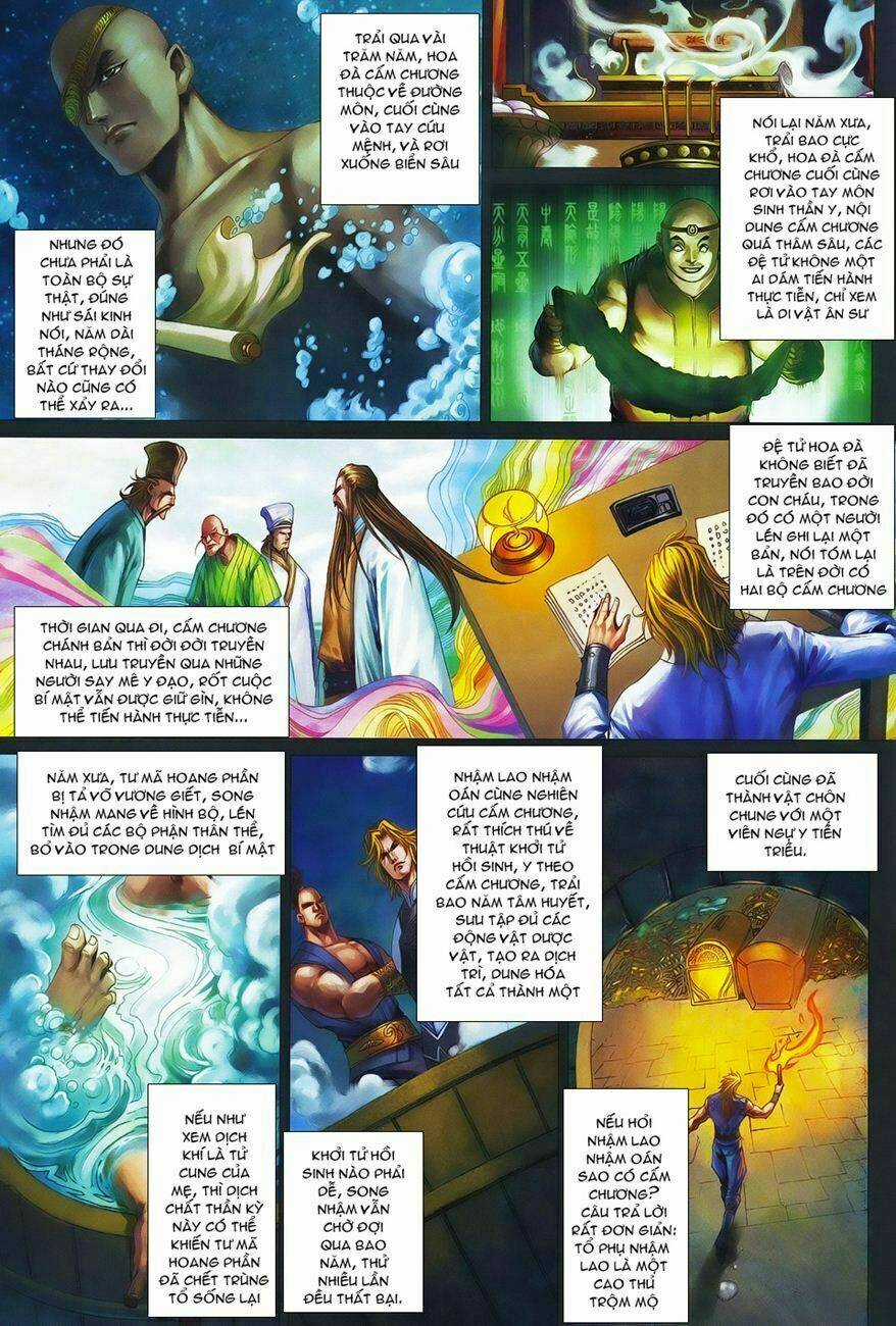 Tứ Đại Danh Bổ Chapter 365 trang 4