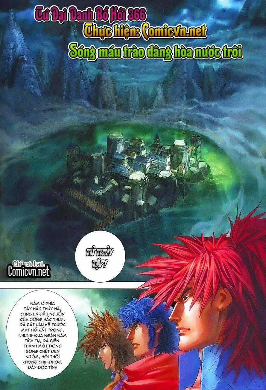 Tứ Đại Danh Bổ Chapter 366 trang 1