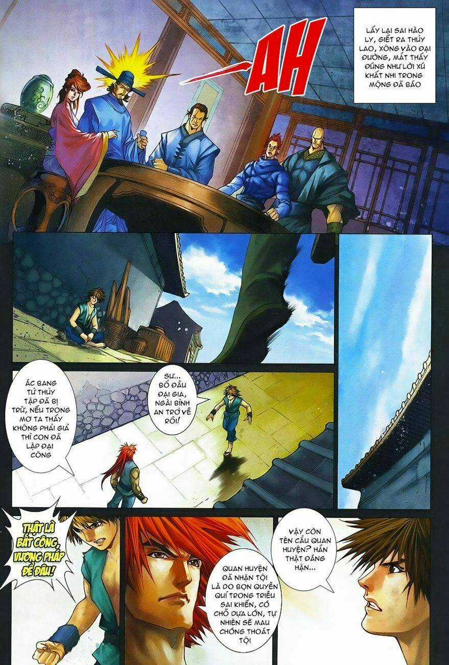 Tứ Đại Danh Bổ Chapter 366 trang 7