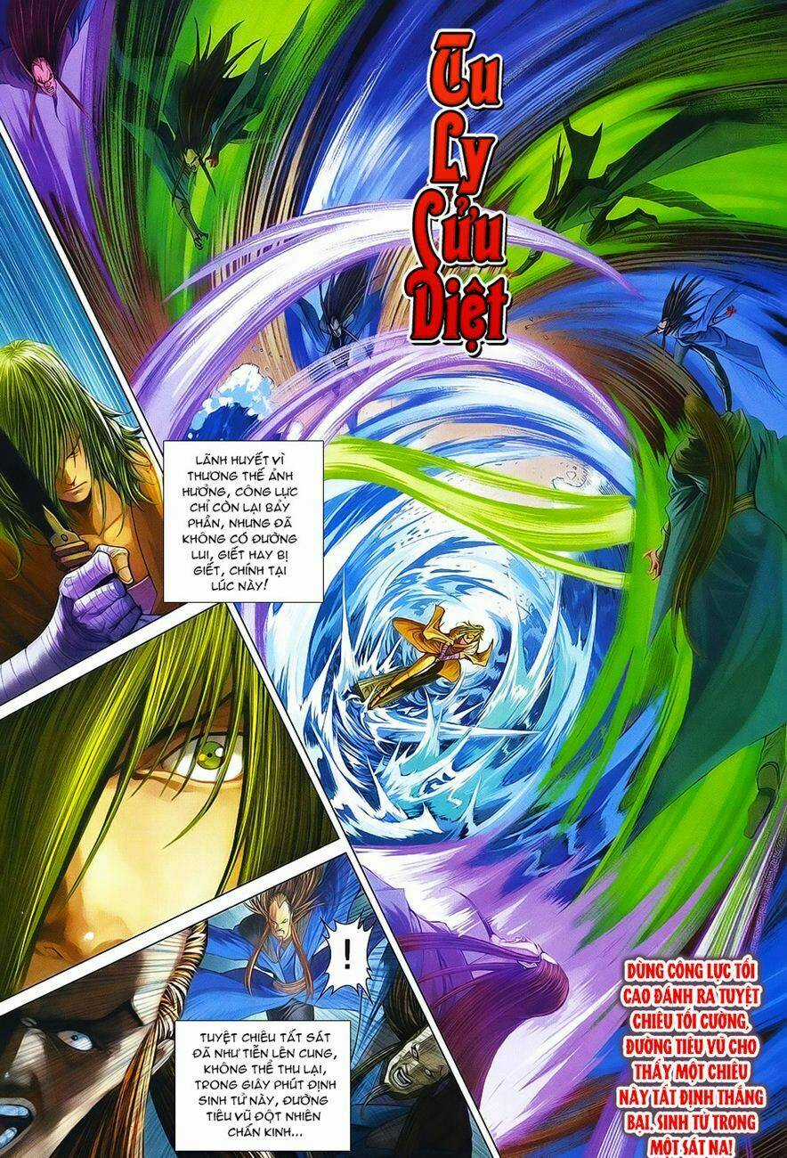 Tứ Đại Danh Bổ Chapter 368 trang 14