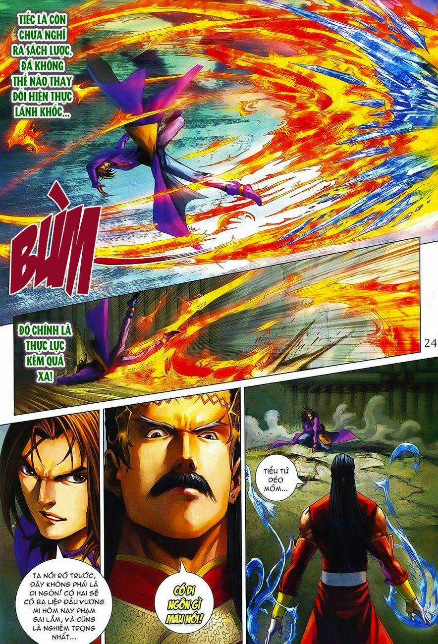 Tứ Đại Danh Bổ Chapter 368 trang 23