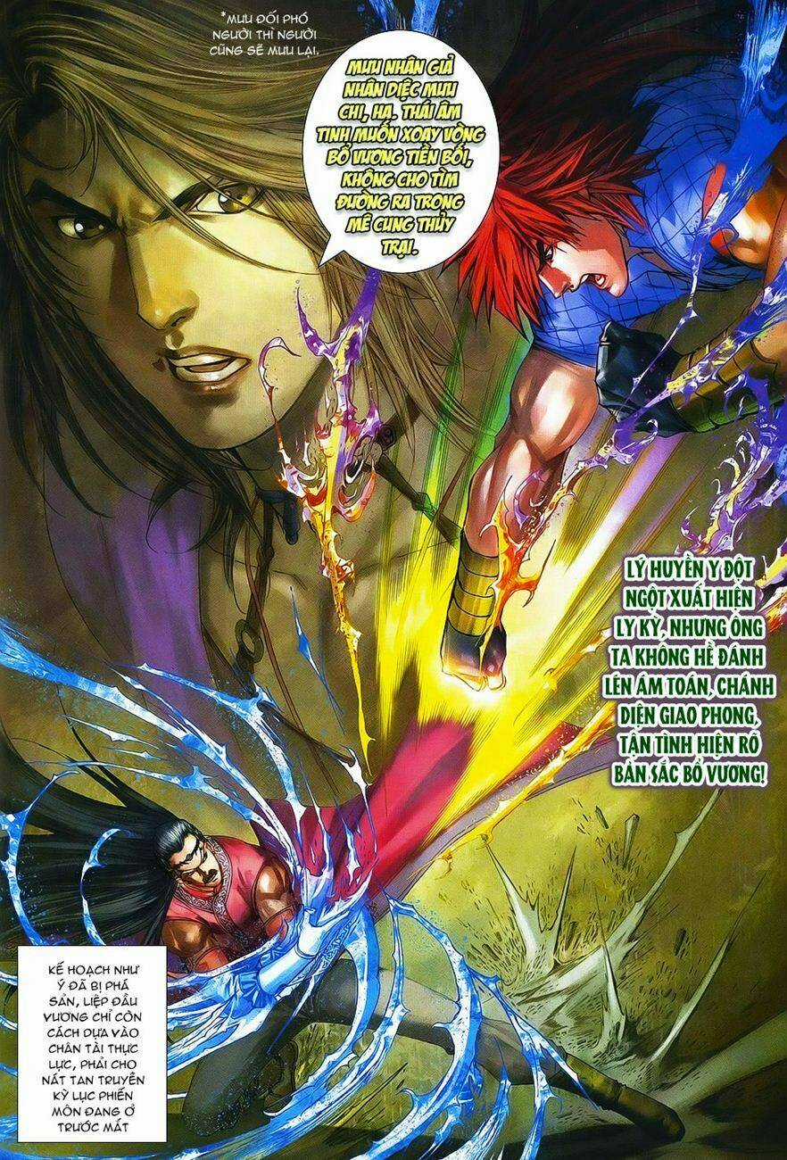 Tứ Đại Danh Bổ Chapter 368 trang 25