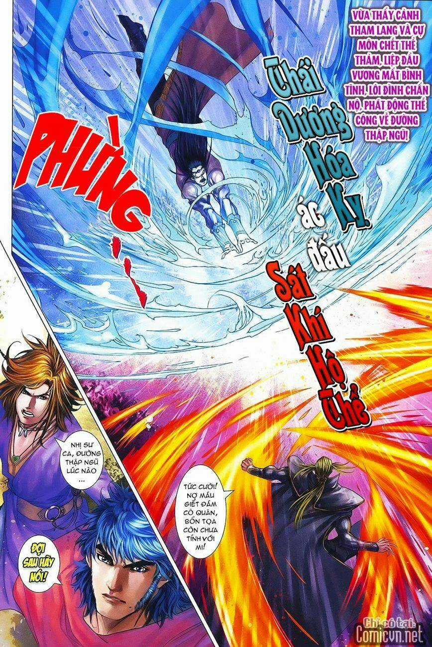 Tứ Đại Danh Bổ Chapter 369 trang 13