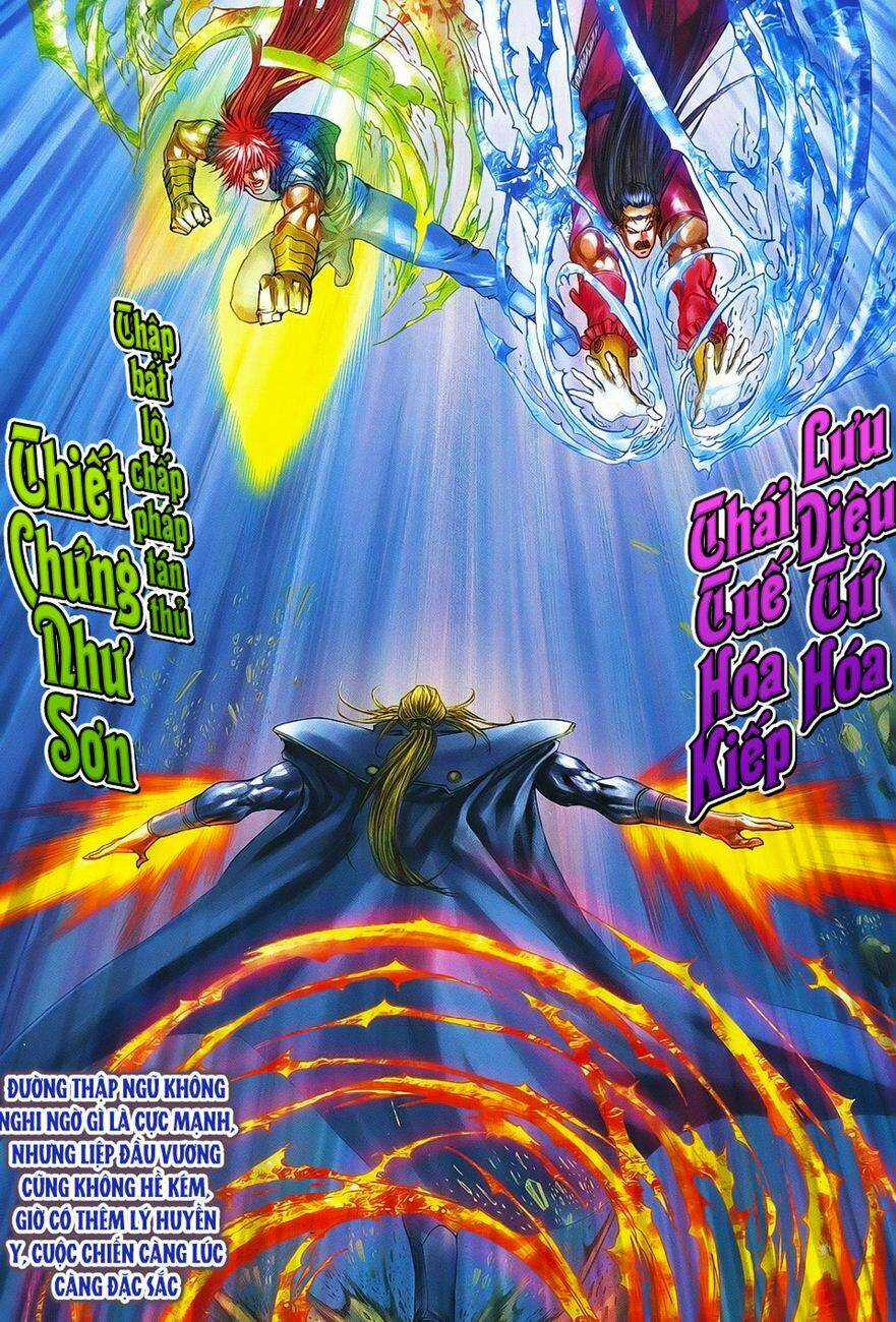 Tứ Đại Danh Bổ Chapter 369 trang 16