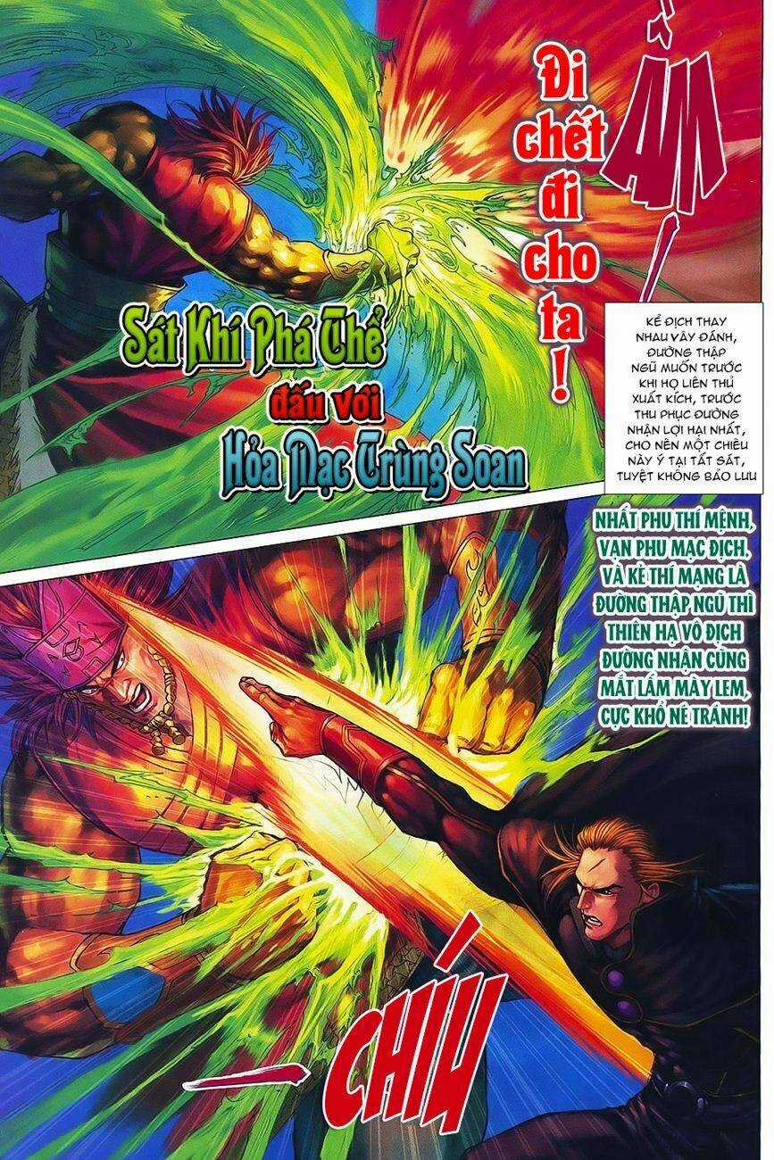 Tứ Đại Danh Bổ Chapter 369 trang 26