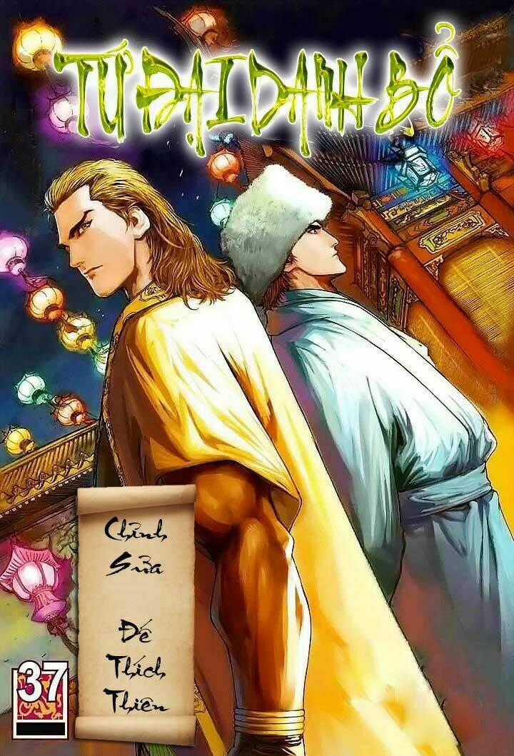 Tứ Đại Danh Bổ Chapter 37 trang 0