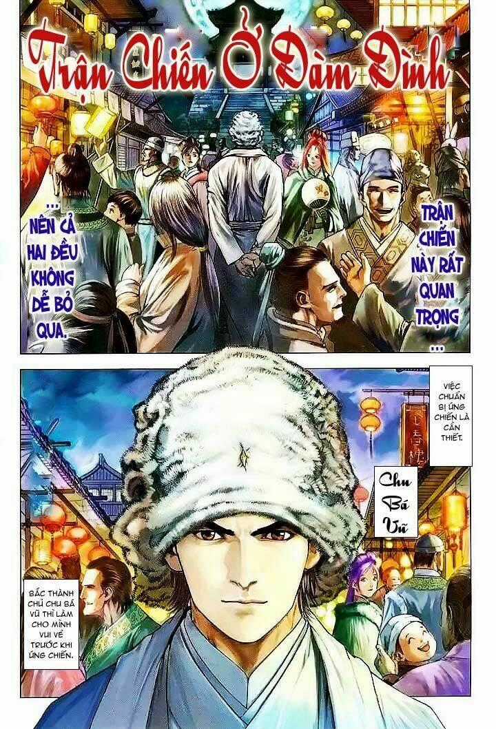 Tứ Đại Danh Bổ Chapter 37 trang 1