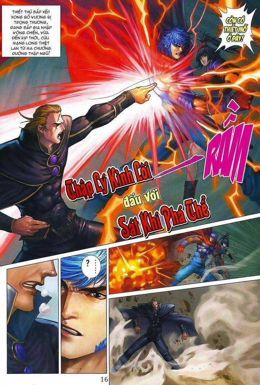 Tứ Đại Danh Bổ Chapter 371 trang 15