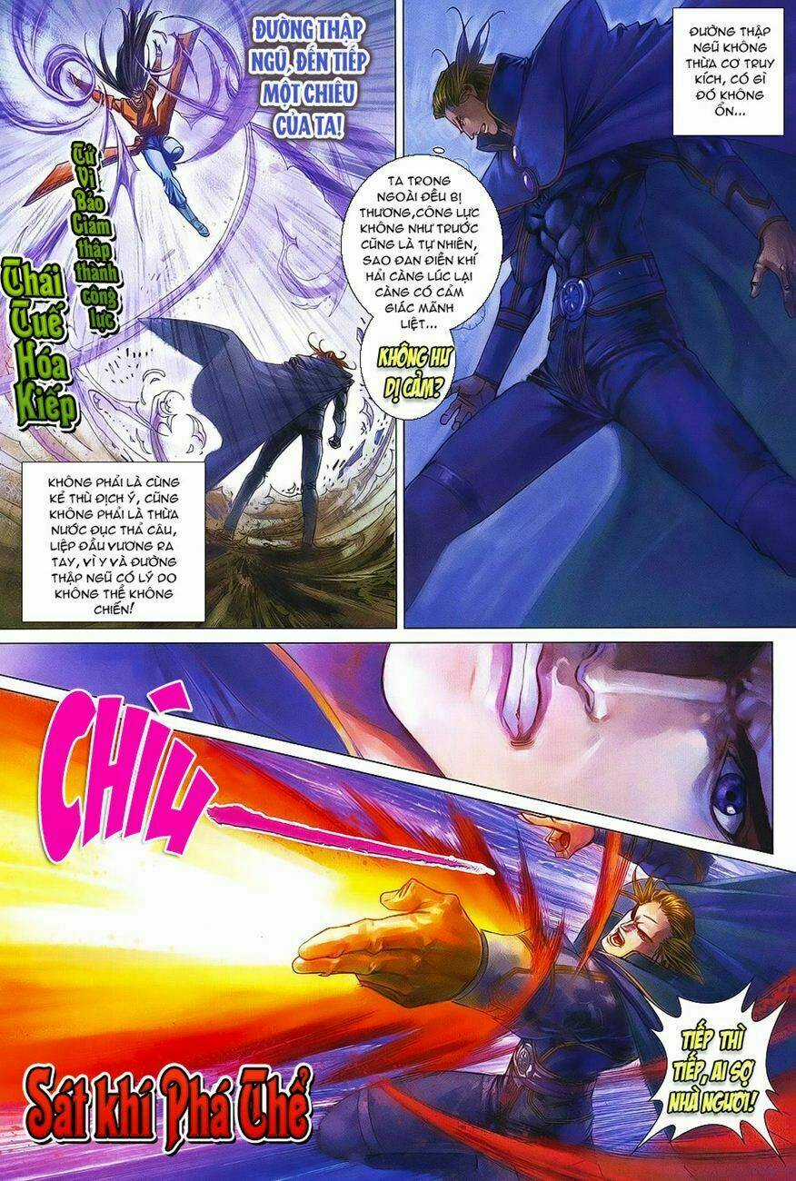 Tứ Đại Danh Bổ Chapter 371 trang 16