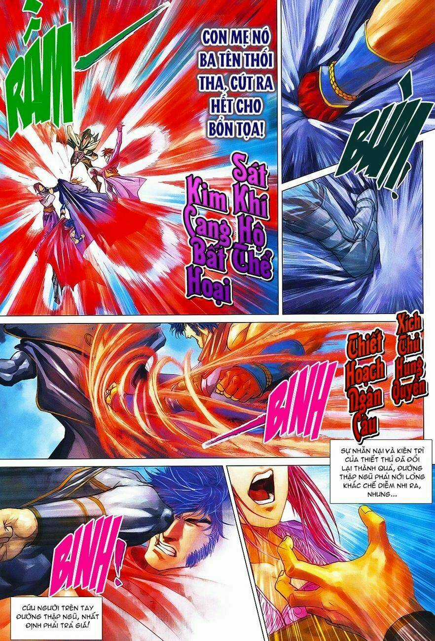 Tứ Đại Danh Bổ Chapter 371 trang 2