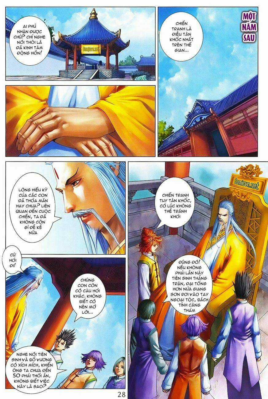 Tứ Đại Danh Bổ Chapter 371 trang 27