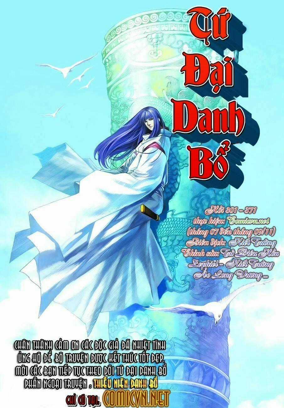 Tứ Đại Danh Bổ Chapter 371 trang 30