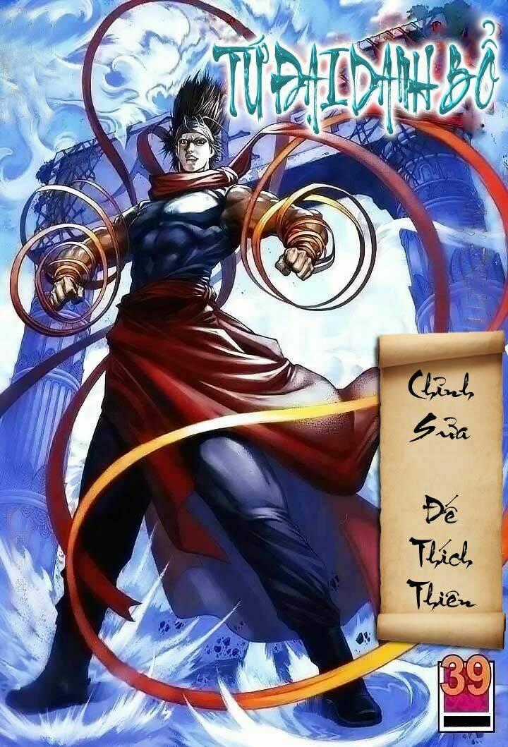 Tứ Đại Danh Bổ Chapter 39 trang 0
