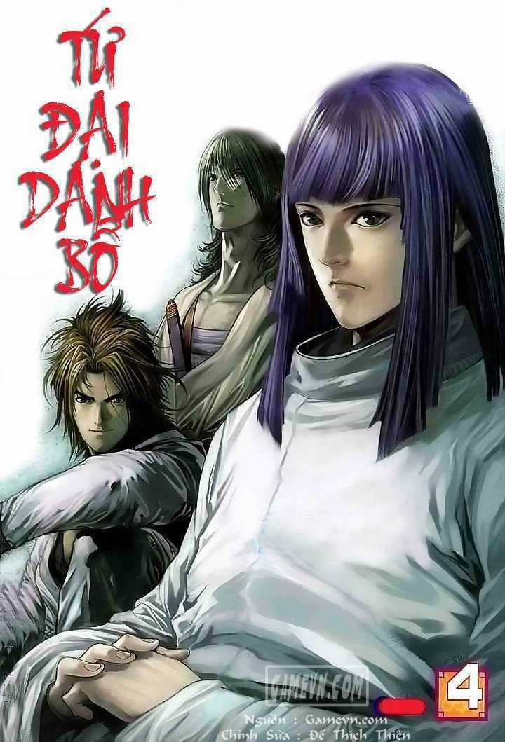 Tứ Đại Danh Bổ Chapter 4 trang 0