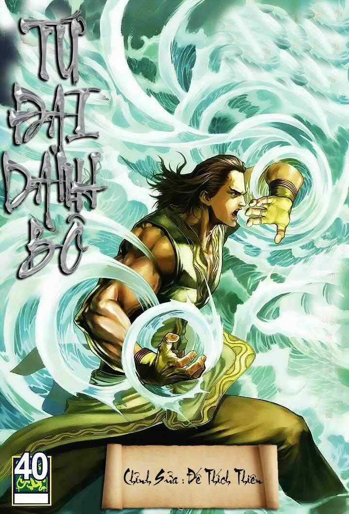 Tứ Đại Danh Bổ Chapter 40 trang 0