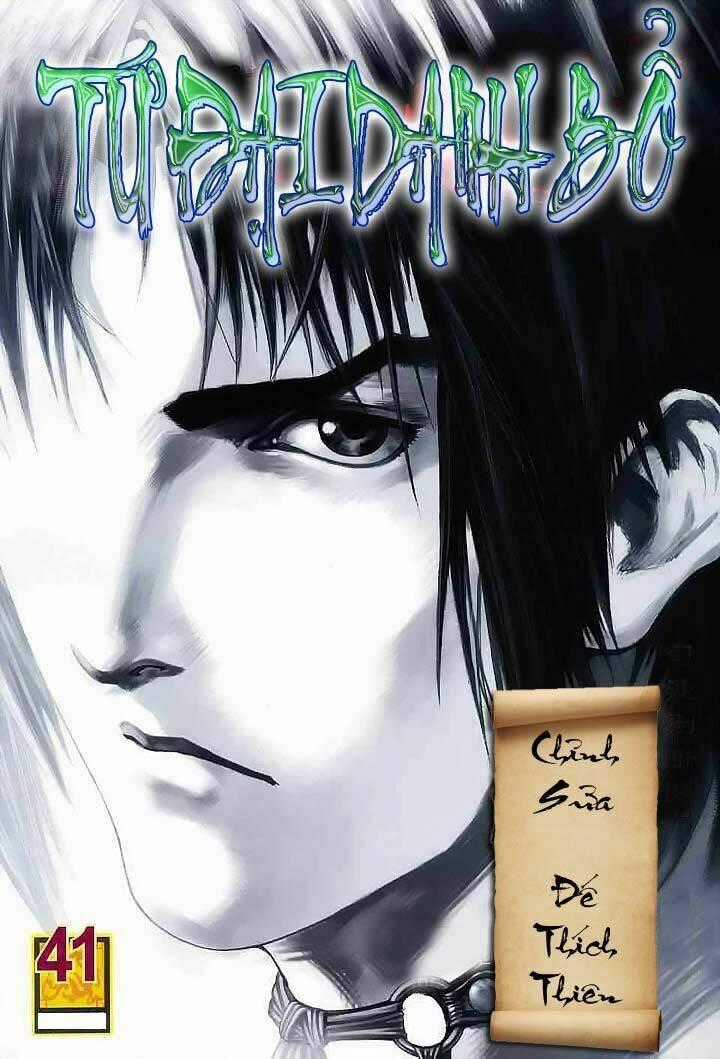 Tứ Đại Danh Bổ Chapter 41 trang 0