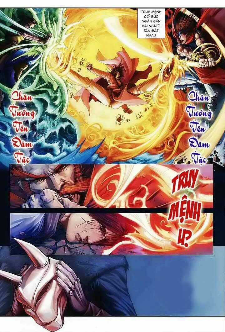 Tứ Đại Danh Bổ Chapter 41 trang 1