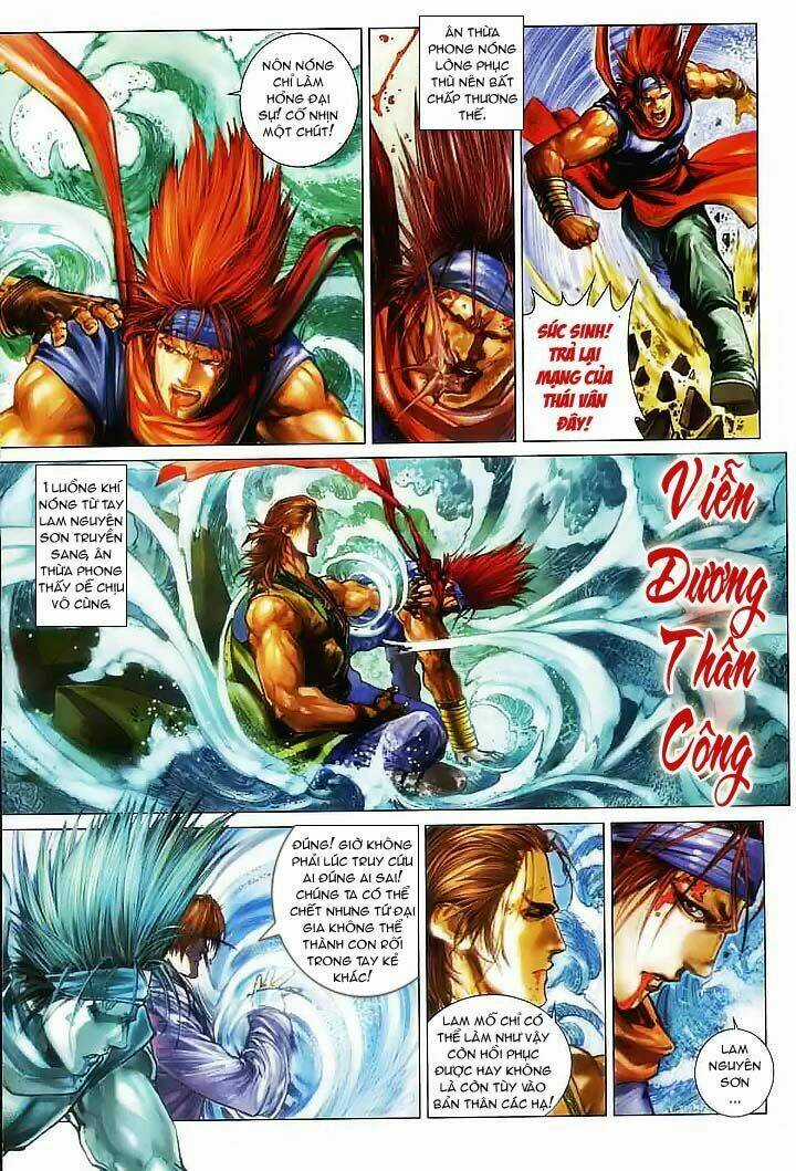 Tứ Đại Danh Bổ Chapter 41 trang 16