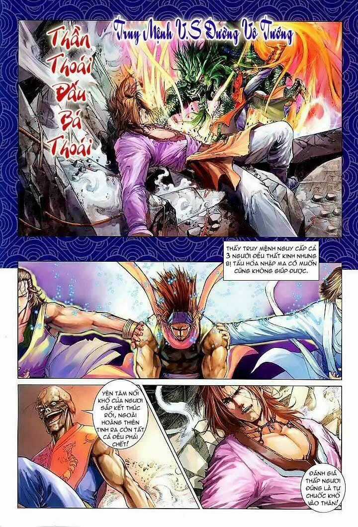 Tứ Đại Danh Bổ Chapter 42 trang 1
