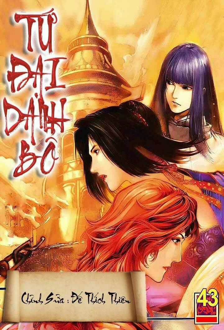 Tứ Đại Danh Bổ Chapter 43 trang 0