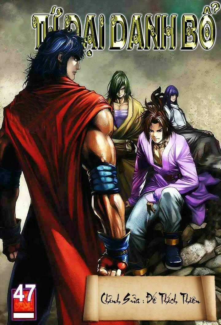 Tứ Đại Danh Bổ Chapter 47 trang 0