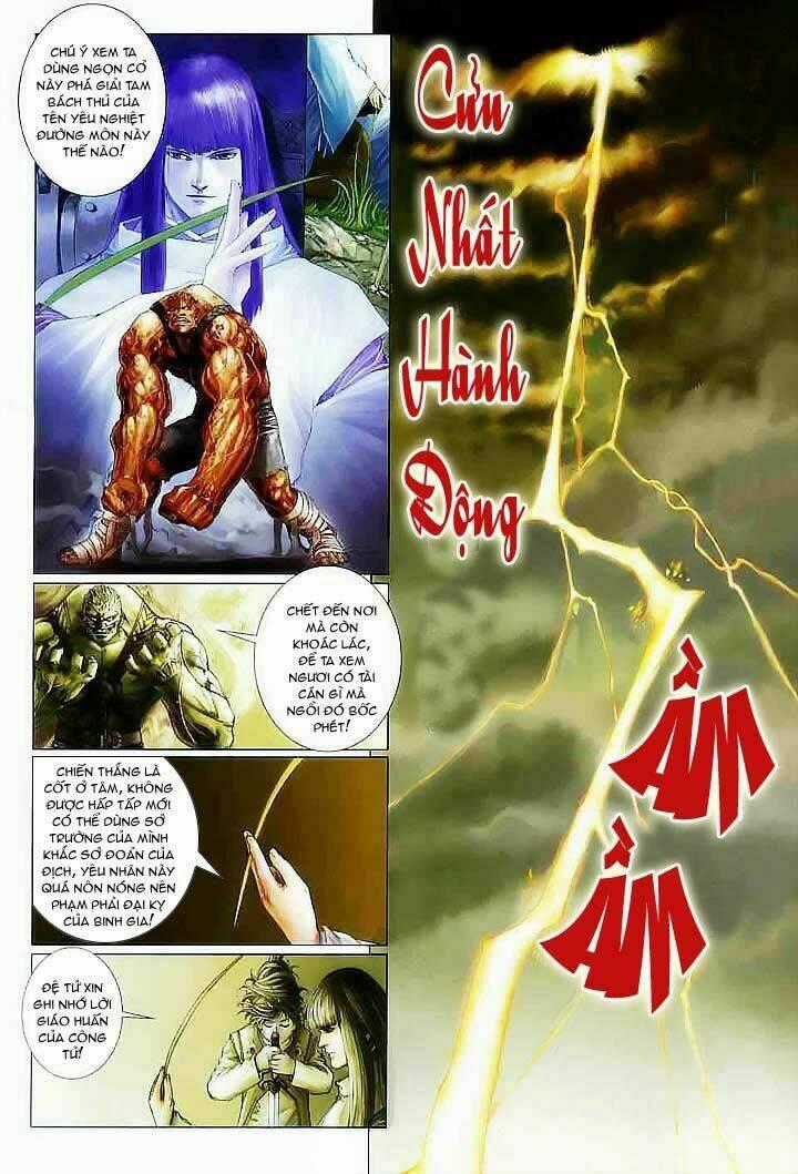 Tứ Đại Danh Bổ Chapter 47 trang 1
