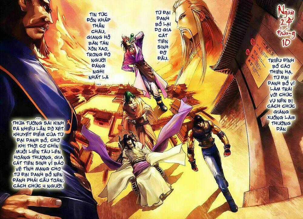 Tứ Đại Danh Bổ Chapter 47 trang 24