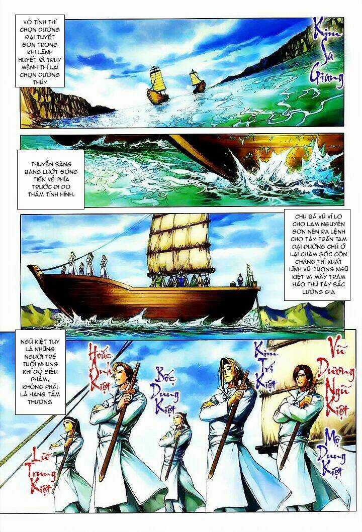 Tứ Đại Danh Bổ Chapter 48 trang 13