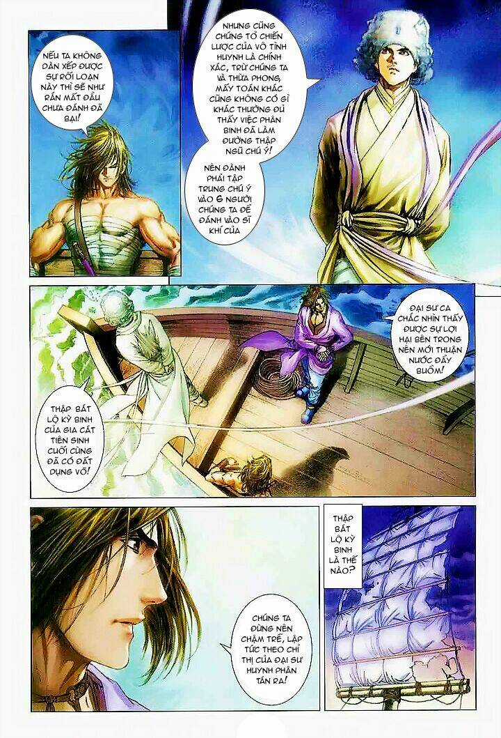 Tứ Đại Danh Bổ Chapter 52 trang 4