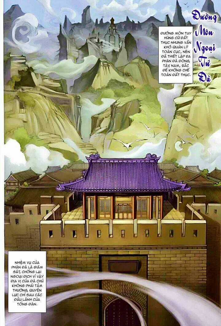 Tứ Đại Danh Bổ Chapter 54 trang 1