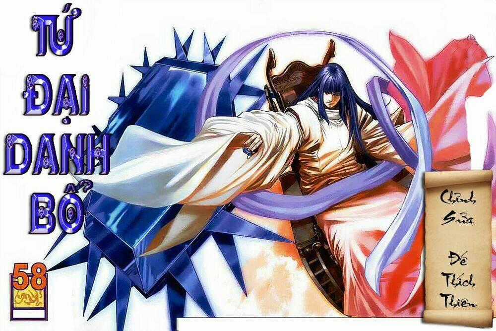 Tứ Đại Danh Bổ Chapter 58 trang 0