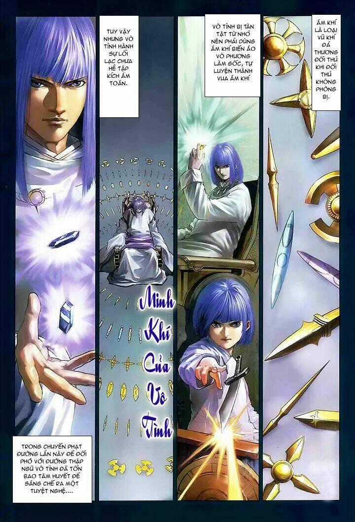 Tứ Đại Danh Bổ Chapter 58 trang 1