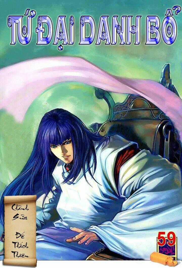 Tứ Đại Danh Bổ Chapter 59 trang 0