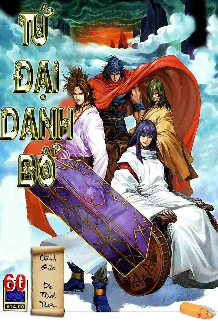 Tứ Đại Danh Bổ Chapter 60 trang 0
