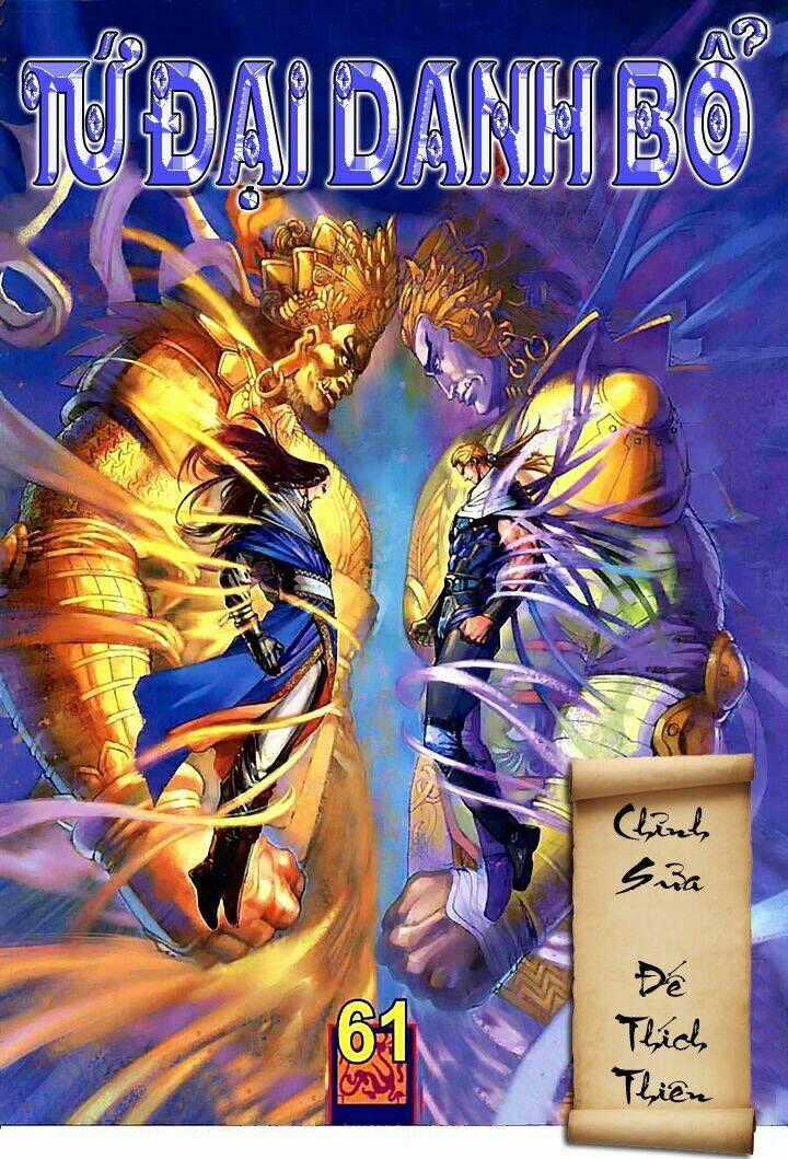 Tứ Đại Danh Bổ Chapter 61 trang 0
