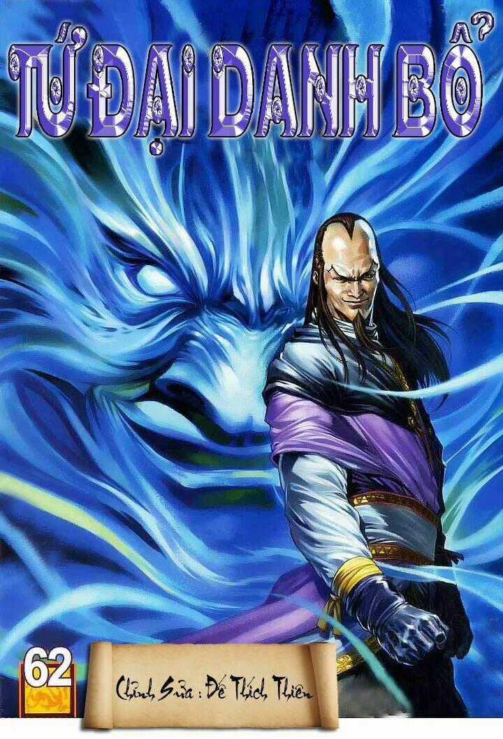 Tứ Đại Danh Bổ Chapter 62 trang 0