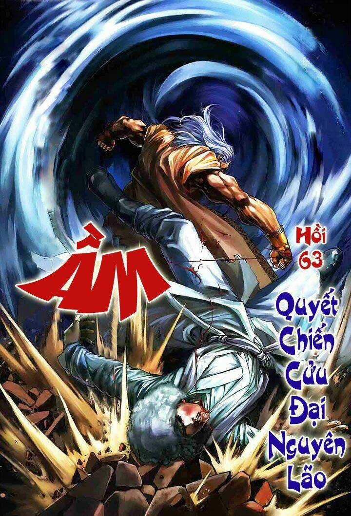 Tứ Đại Danh Bổ Chapter 63 trang 3