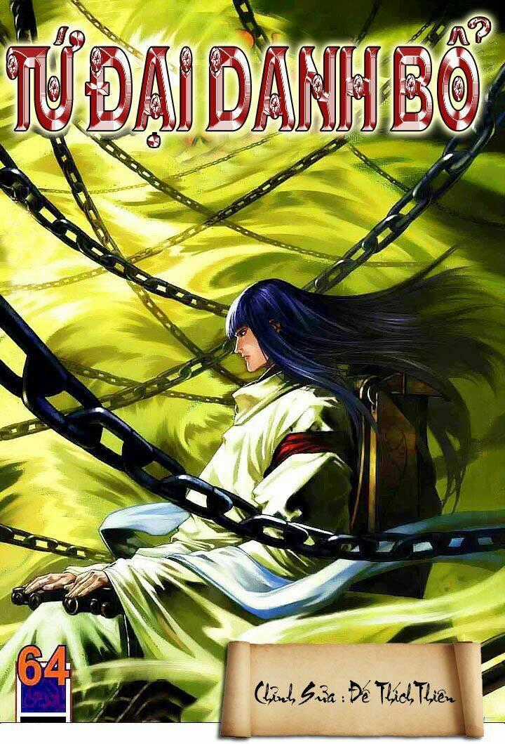Tứ Đại Danh Bổ Chapter 64 trang 0