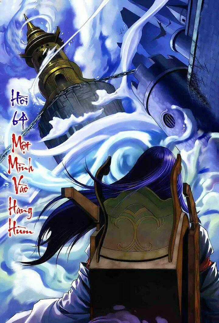 Tứ Đại Danh Bổ Chapter 64 trang 1