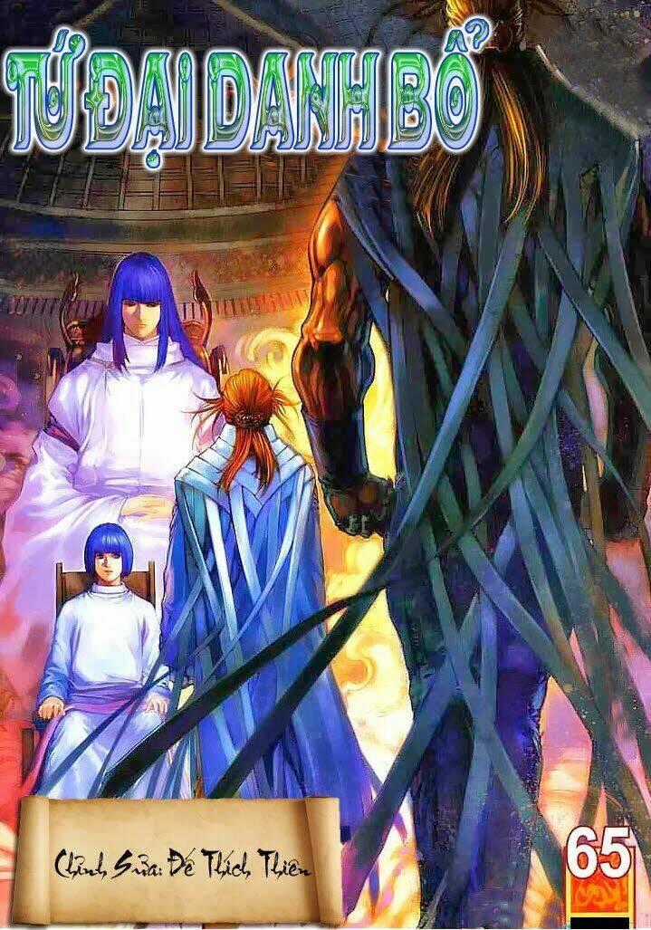 Tứ Đại Danh Bổ Chapter 65 trang 0