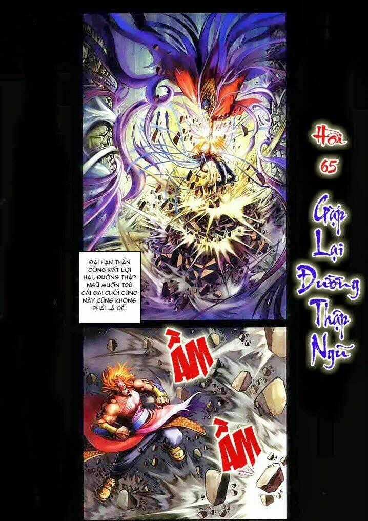 Tứ Đại Danh Bổ Chapter 65 trang 1