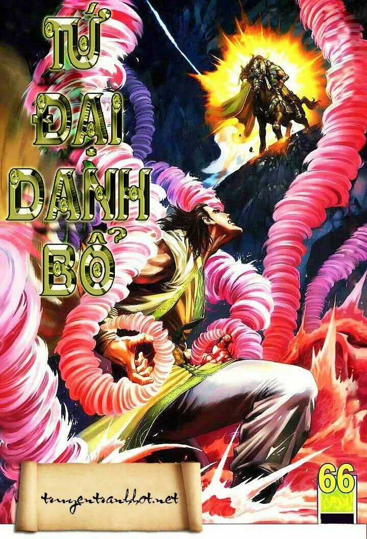 Tứ Đại Danh Bổ Chapter 66 trang 0