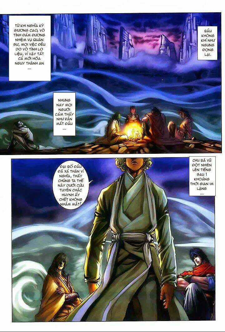 Tứ Đại Danh Bổ Chapter 66 trang 2