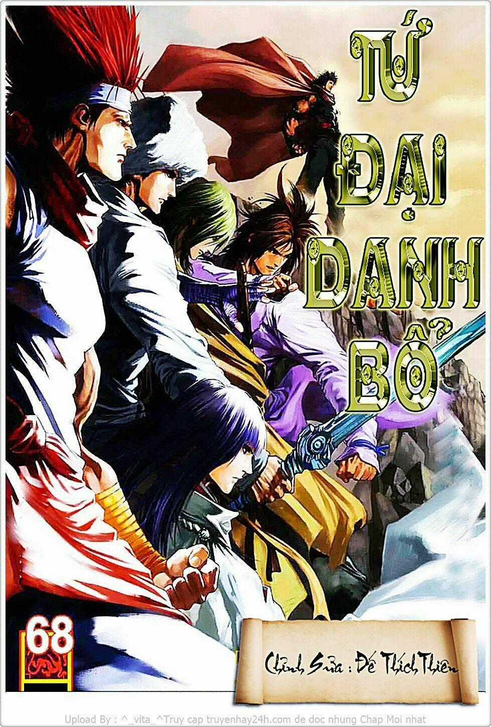 Tứ Đại Danh Bổ Chapter 68 trang 0