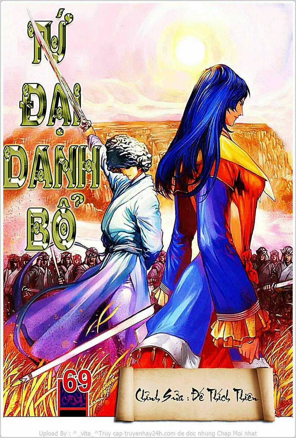 Tứ Đại Danh Bổ Chapter 69 trang 0