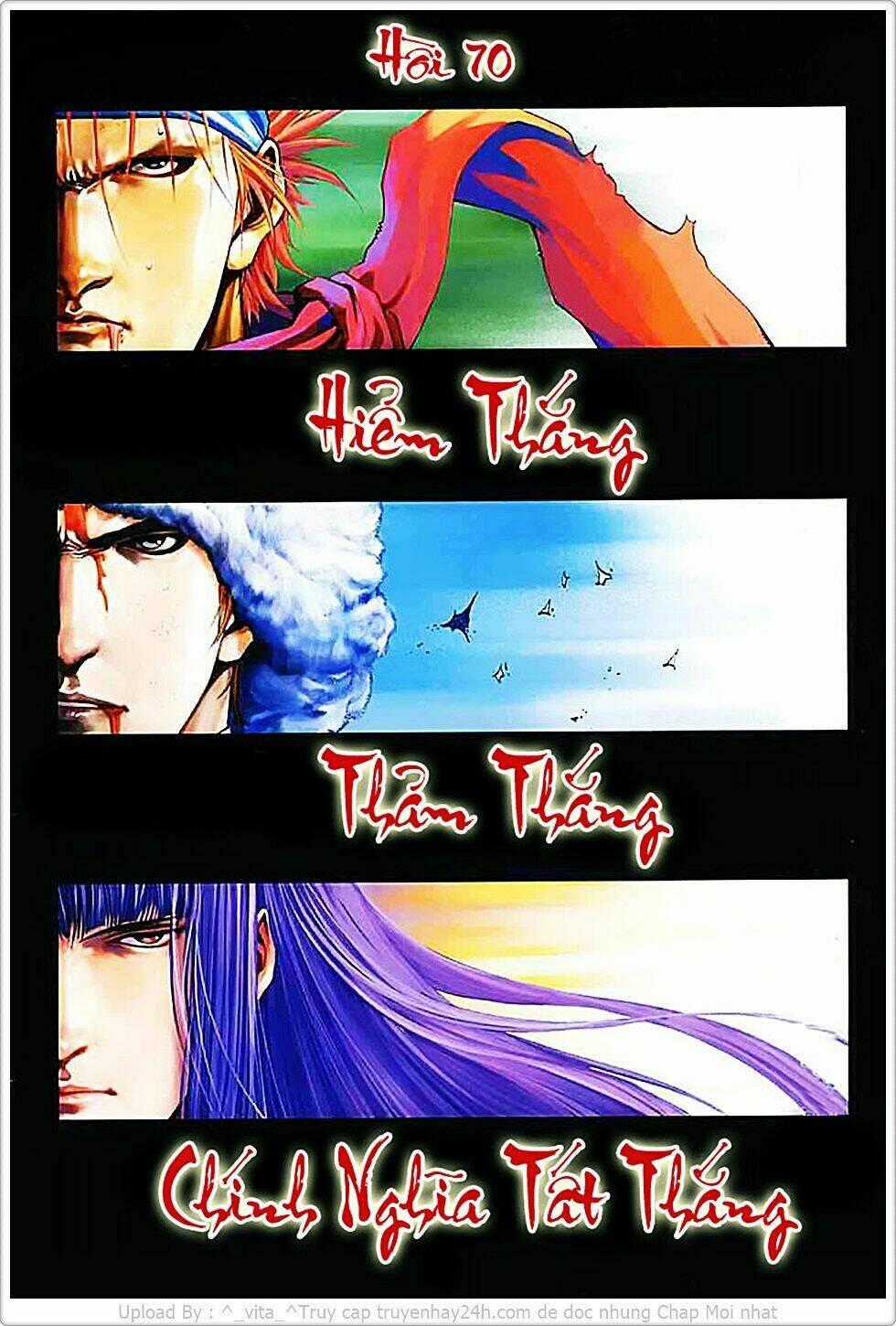 Tứ Đại Danh Bổ Chapter 70 trang 1