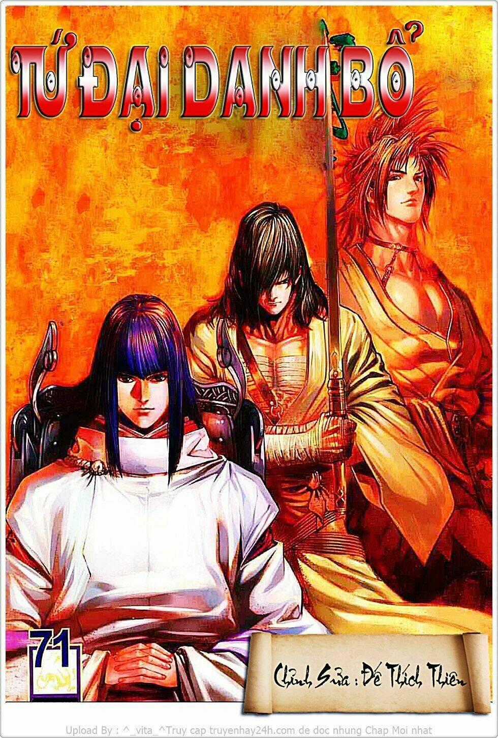 Tứ Đại Danh Bổ Chapter 71 trang 0